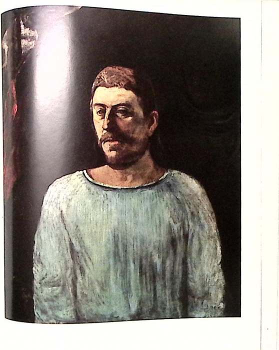 Альбом &quot;Die Selbstbildnisse Paul Gauguins&quot; 1968 K. Mittelstadt Берлин Твёрд обл + суперобл 110 с. С 
